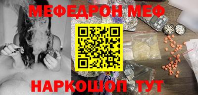 гашишное масло Кулебаки