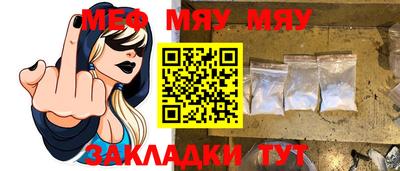 кокаин премиум Кунгур
