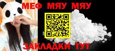 гашишное масло Кулебаки