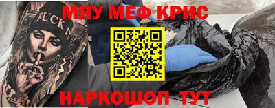 гашишное масло Кулебаки