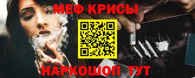 твердый Кумертау
