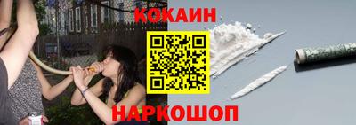 гашишное масло Кулебаки