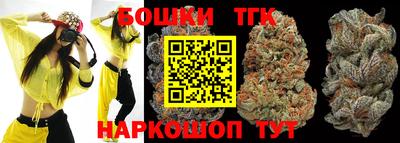 кокаин премиум Кунгур