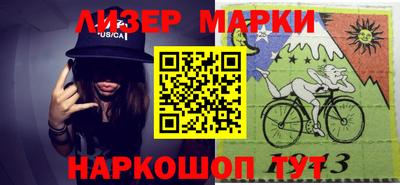 кокаин премиум Кунгур