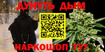 твердый Кумертау