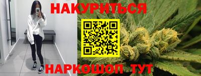 кокаин премиум Кунгур