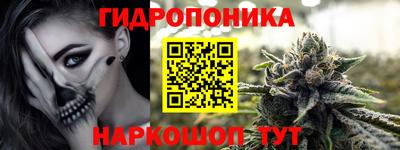 кокаин премиум Кунгур
