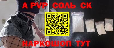 твердый Кумертау