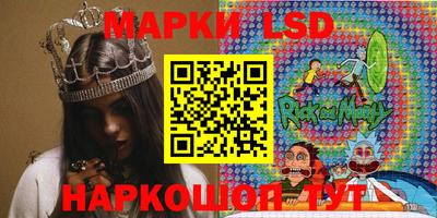 кокаин премиум Кунгур