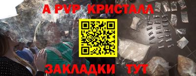 кокаин премиум Кунгур