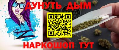 кокаин премиум Кунгур