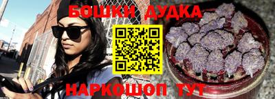 кокаин премиум Кунгур