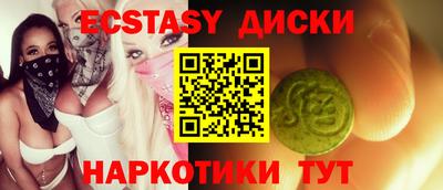 гашишное масло Кулебаки