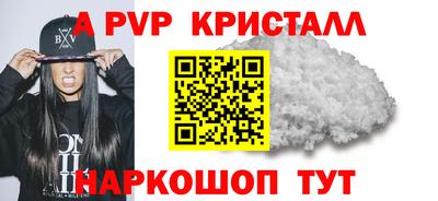 твердый Кумертау