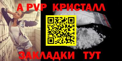 гашишное масло Кулебаки
