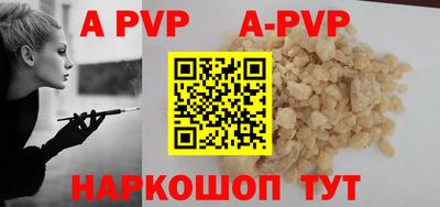 кокаин премиум Кунгур