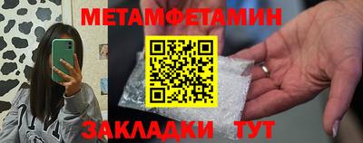 твердый Кумертау