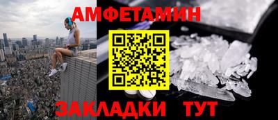 гашишное масло Кулебаки