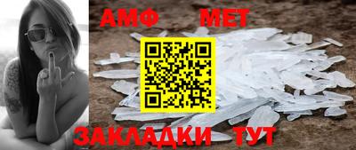 кокаин премиум Кунгур