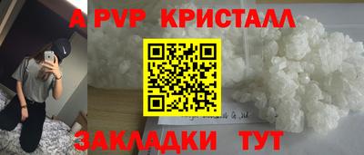 твердый Кумертау