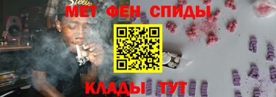 кокаин премиум Кунгур