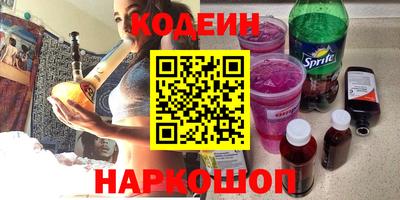 твердый Кумертау