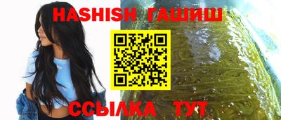 твердый Кумертау
