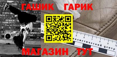 твердый Кумертау