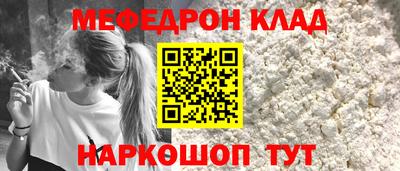 гашишное масло Кулебаки