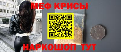твердый Кумертау